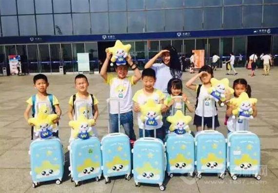 未来星艺术学校