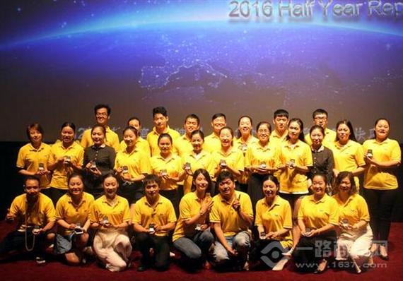 未来星艺术学校