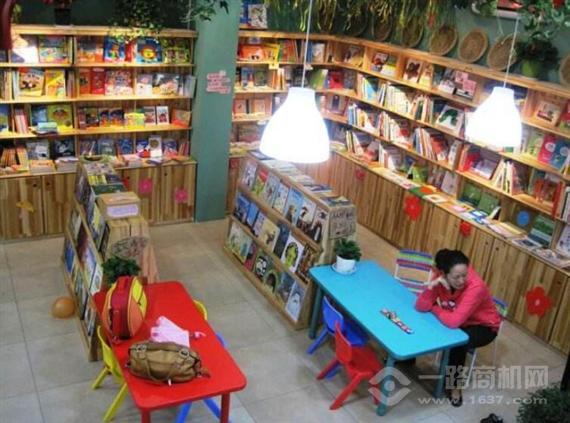 娃娃绘本馆