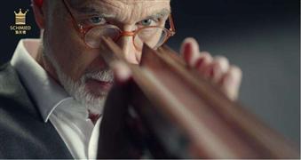 施米德智能門窗