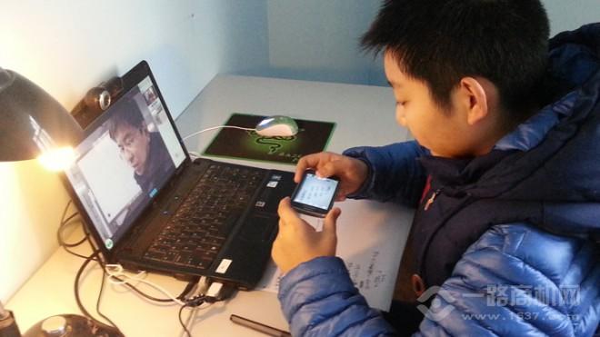 两点一线网络家教