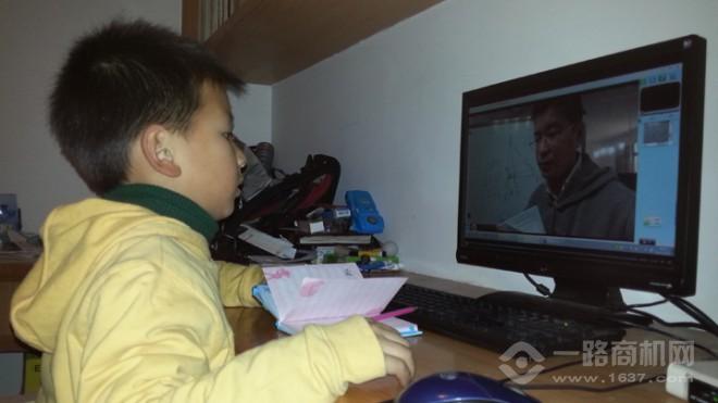 两点一线网络家教