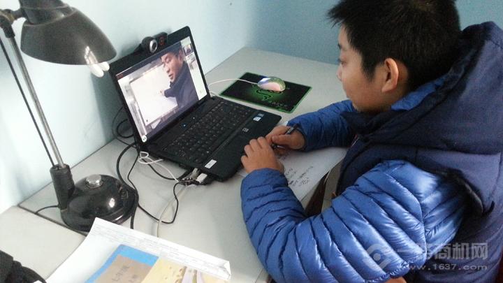 两点一线网络家教