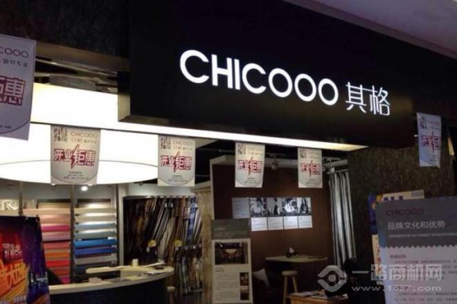 其格窗帘 其格窗帘