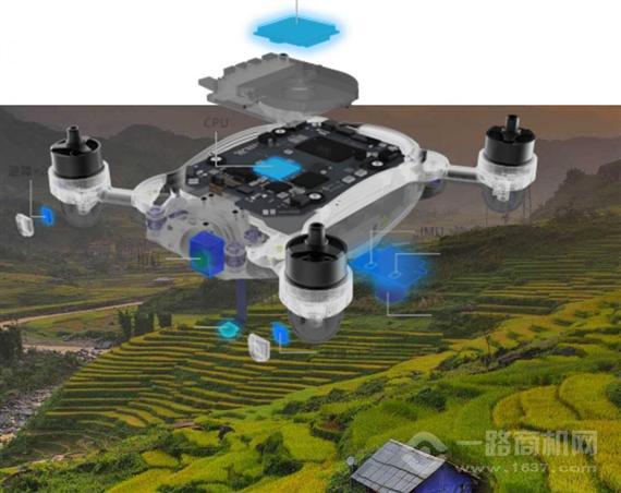 飞马无人机俱乐部