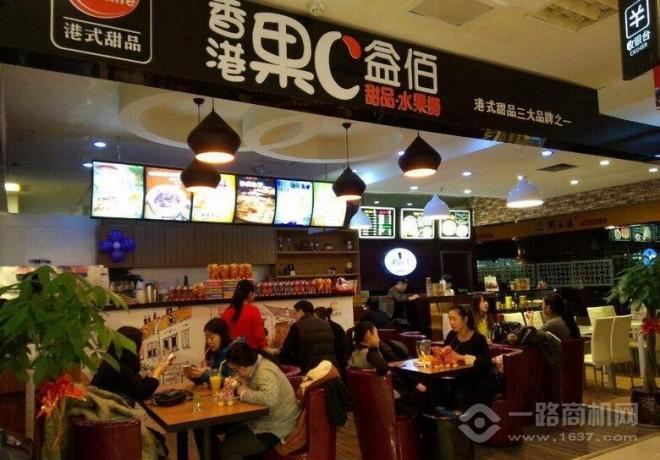 果C益佰 果C益佰