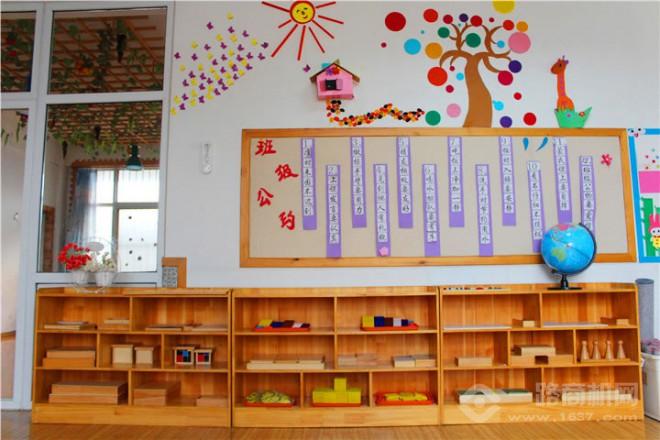 华夏童年幼儿园 华夏童年幼儿园