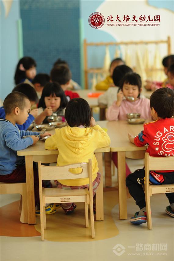 北大培文幼儿园
