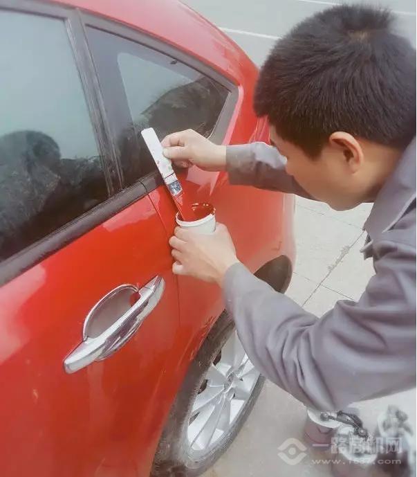 车骑王子