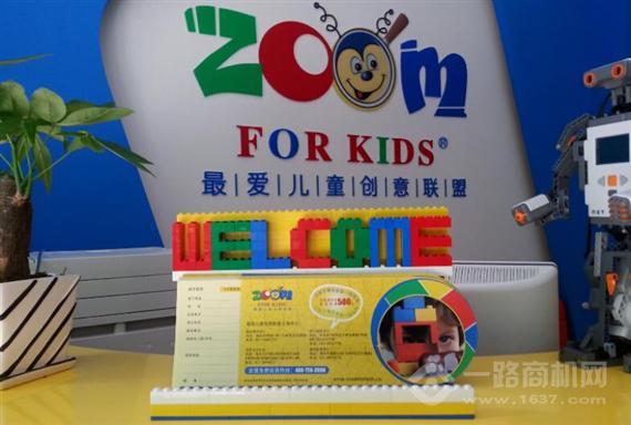 最爱机器人教育