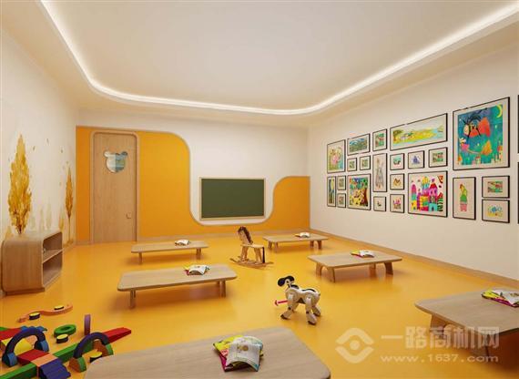 抱抱熊托育中心