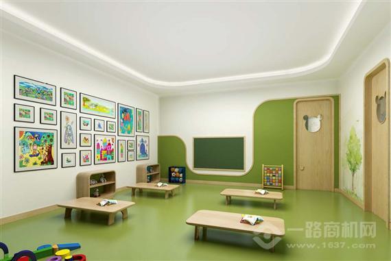 抱抱熊托育中心