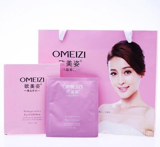 欧美姿面膜
