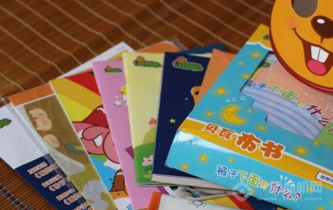 贝瓦淘奇包加盟