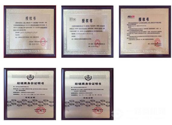 阳光仁保车险超市