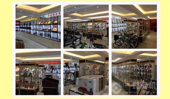 鑫汇保车险超市