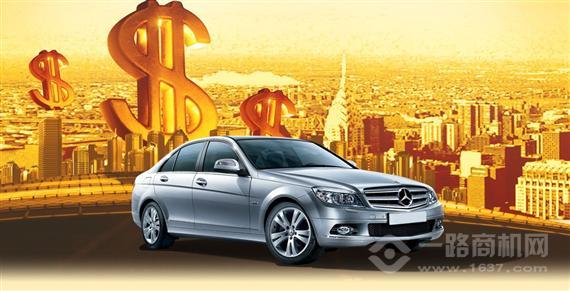 鑫汇保车险超市