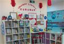 悠贝亲子图书馆