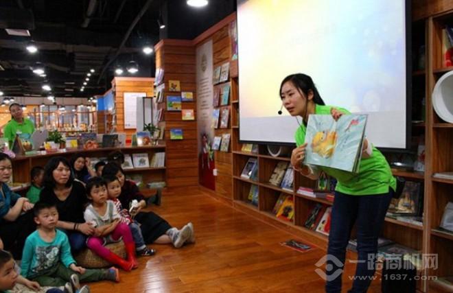 海豚儿童书店加盟