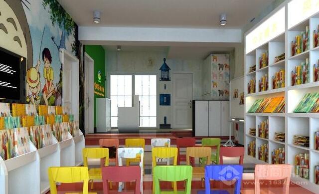 彩虹绘本馆加盟 彩虹绘本馆加盟