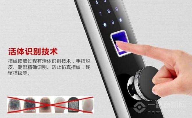 德尔纹智能锁加盟 德尔纹智能锁加盟