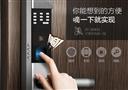 德尔纹智能锁
