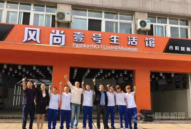 ZT汽车美容 ZT汽车美容