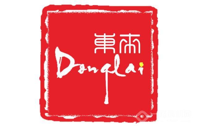 车骑王子 车骑王子