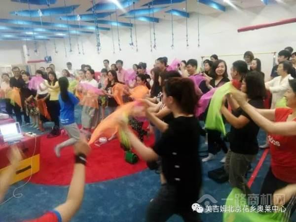 美吉姆国际早教