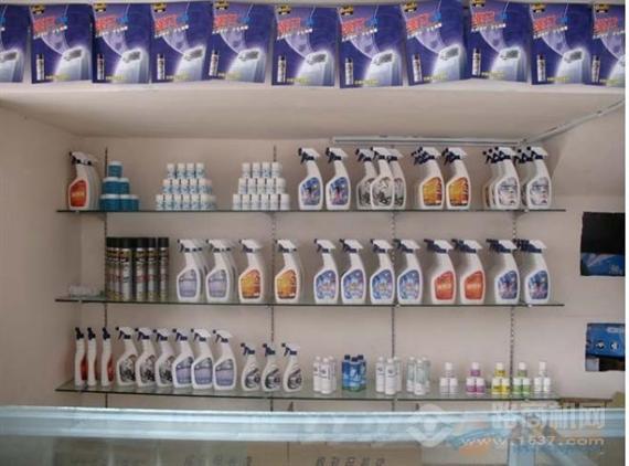 爱洁家家电清洗