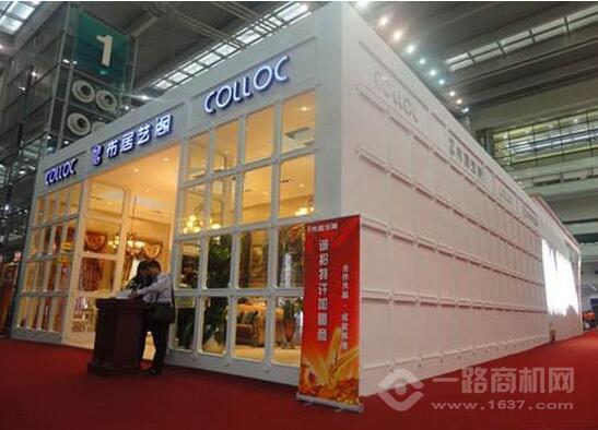 布居艺阁 布居艺阁