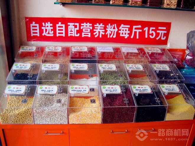 康博士五谷磨坊加盟