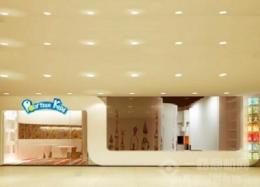 大脑运动营加盟 大脑运动营加盟