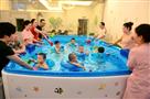 泉贝儿婴儿游泳馆
