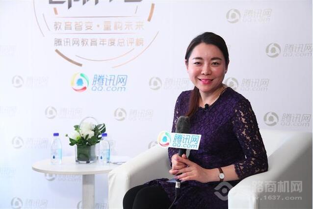 清大教育