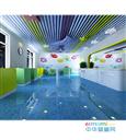汇亲宝贝游泳馆