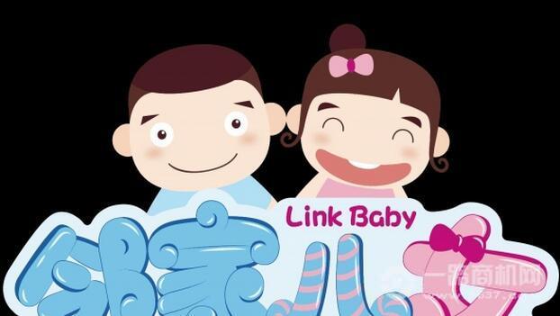 邻家儿女婴儿游泳馆 邻家儿女婴儿游泳馆