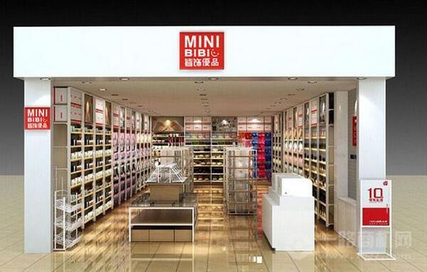 皆饰优品 皆饰优品