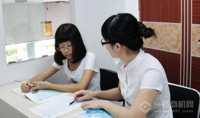 华橙教育 华橙教育