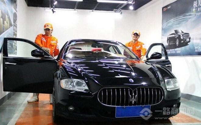 7车会汽车美容加盟