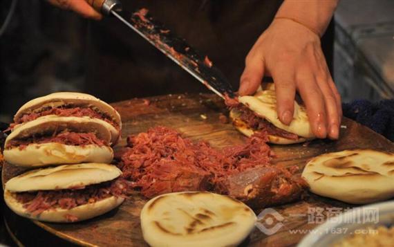 郝馍好样肉夹馍