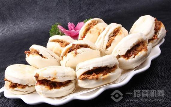 郝馍好样肉夹馍