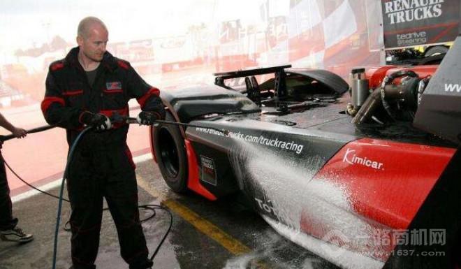 迈凯润汽车美容 迈凯润汽车美容