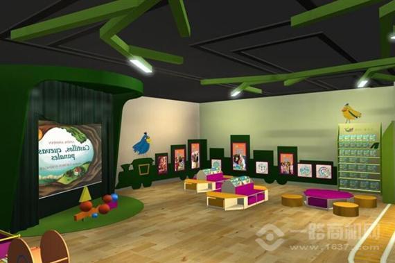 iKid全科儿童英语