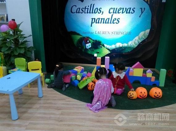 iKid全科儿童英语