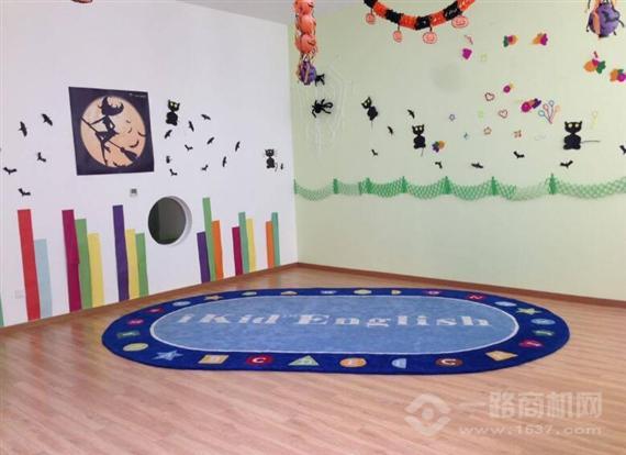 iKid全科儿童英语