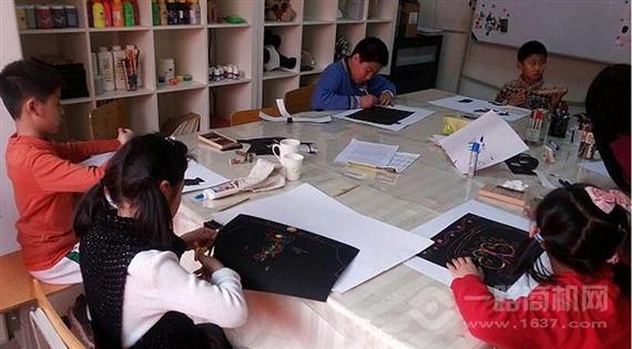 绘美啦智慧课堂