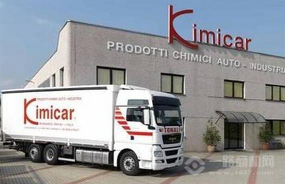 迈凯润汽车美容