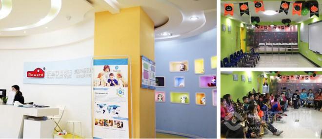 沃迪学科英语加盟