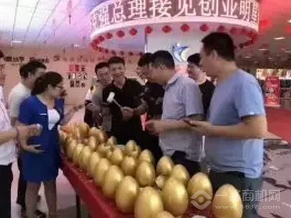 加盟洗车人家
